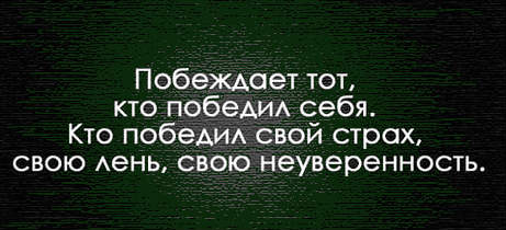 паническая атака как бороться